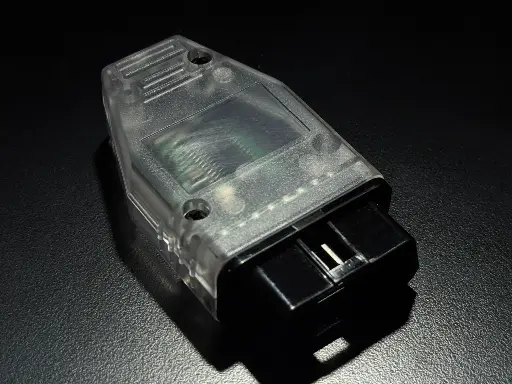 [METRISCAM] Metris Backup Camera Programmer